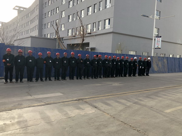 化工厂工地入场安全培训