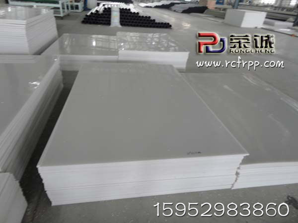 聚丙烯PP板