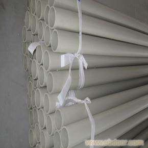 pph管的特性及成型工艺介绍