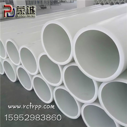 收藏，frpp管在贮藏搬运过程的注意事项